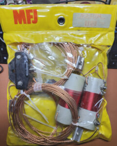MFJ 17754 Antenna